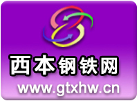 山東中交橋隧重型機(jī)械有限公司